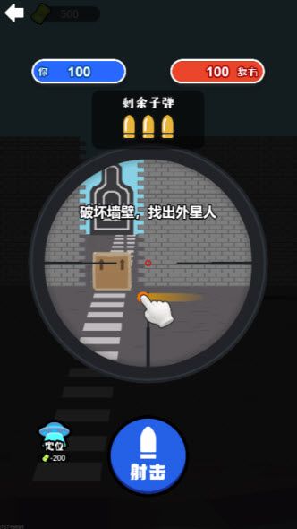 一元之争 一元之争