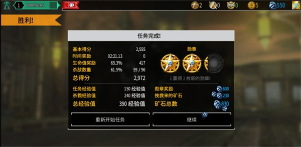 战锤40k自由之刃 战锤40k自由之刃