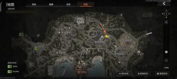 暗区突围国际服最新版 暗区突围国际服最新版