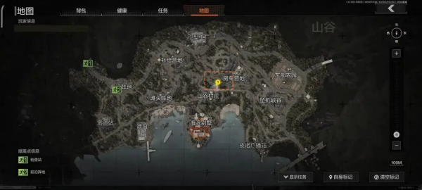 暗区突围国际服最新版 暗区突围国际服最新版