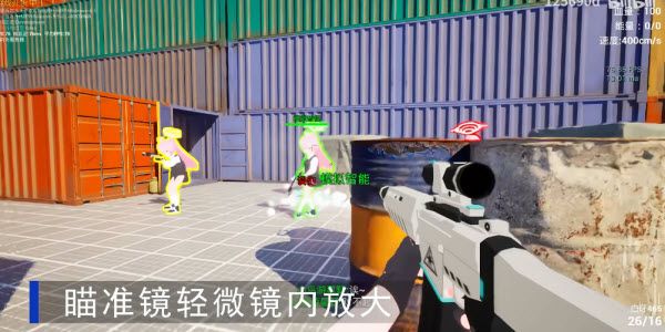蔚蓝竞技场 蔚蓝竞技场