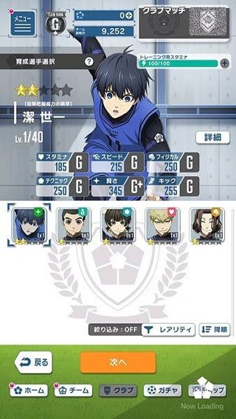 BlazeBattle BlazeBattle