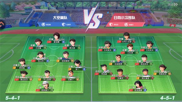 队长小翼王牌对决官方版