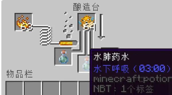 我的世界手机版 我的世界手机版
