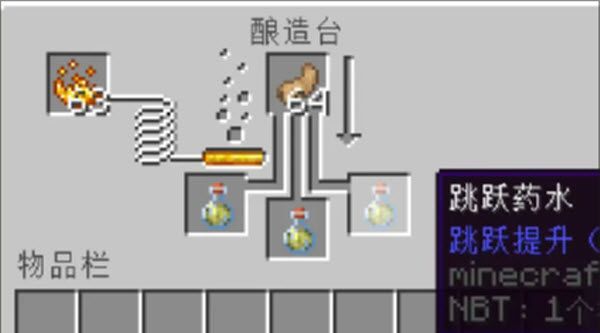 我的世界手机版 我的世界手机版