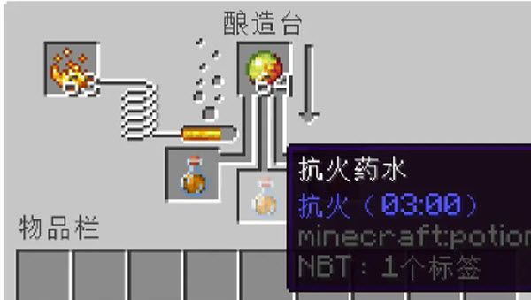 我的世界手机版 我的世界手机版