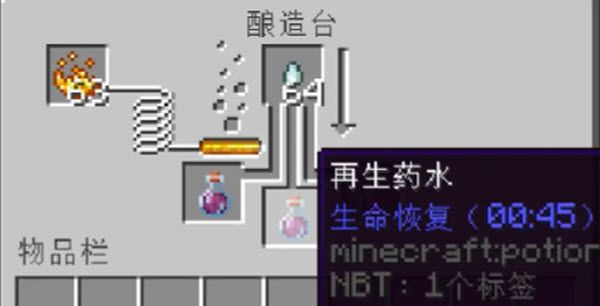 我的世界手机版 我的世界手机版