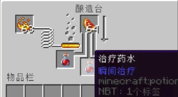 我的世界手机版 我的世界手机版