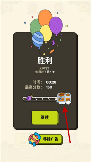 3Tiles游戏 3Tiles游戏