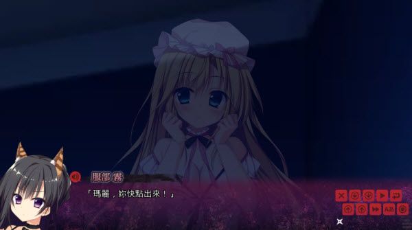 忍者少女与都市妖团 忍者少女与都市妖团