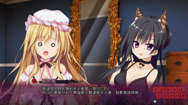 忍者少女与都市妖团 忍者少女与都市妖团