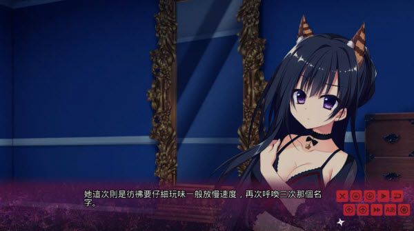 忍者少女与都市妖团 忍者少女与都市妖团