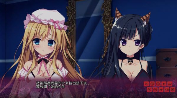 忍者少女与都市妖团 忍者少女与都市妖团