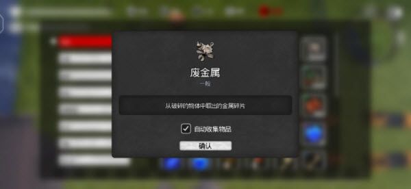 我的水世界求生手机版 我的水世界求生手机版