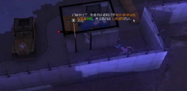 我的水世界求生手机版 我的水世界求生手机版
