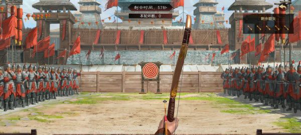 率土之滨官服 率土之滨官服