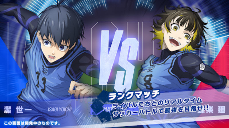 BlazeBattle 截图