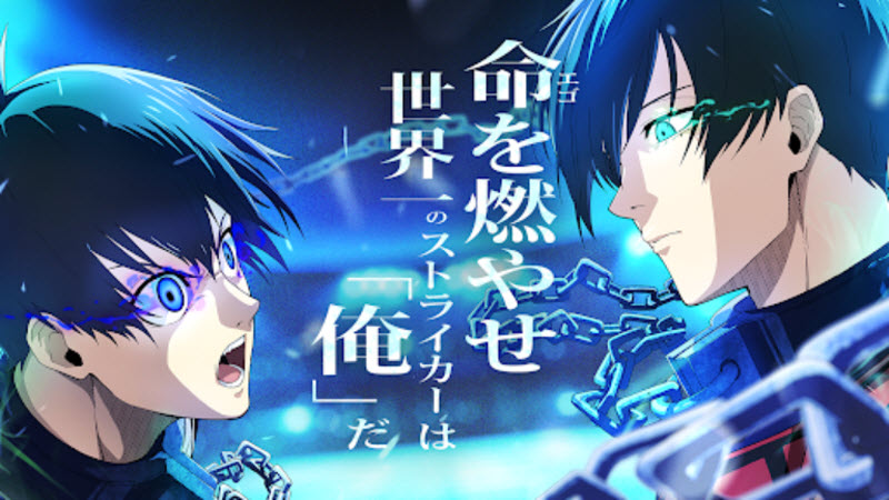 BlazeBattle 截图