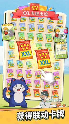 梦境侦探最新版 截图