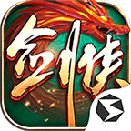 剑侠世界起源官服