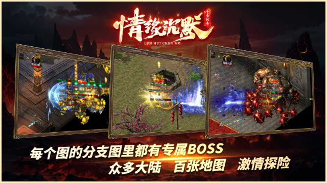 青雪情缘沉默 截图