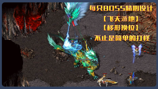 永利传奇 截图
