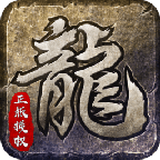 熊猫沉默