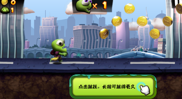 僵尸尖叫 僵尸尖叫