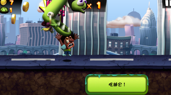 僵尸尖叫 僵尸尖叫