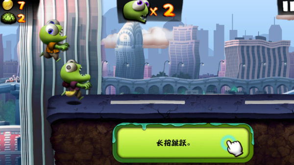 僵尸尖叫 僵尸尖叫