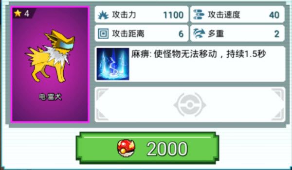 方块堡垒 方块堡垒