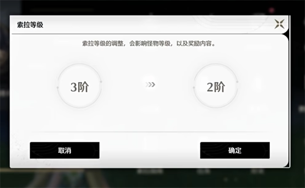 鸣潮官方正版