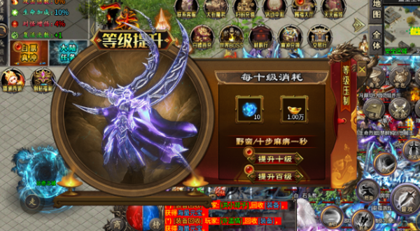 嘉禾传奇