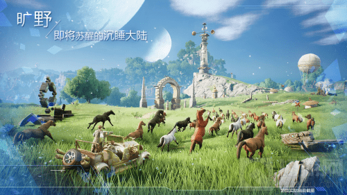 诺亚之心光明试炼235层通关技巧 235层打法全解析 诺亚之心光明试炼235层通关技巧 235层打法全解析
