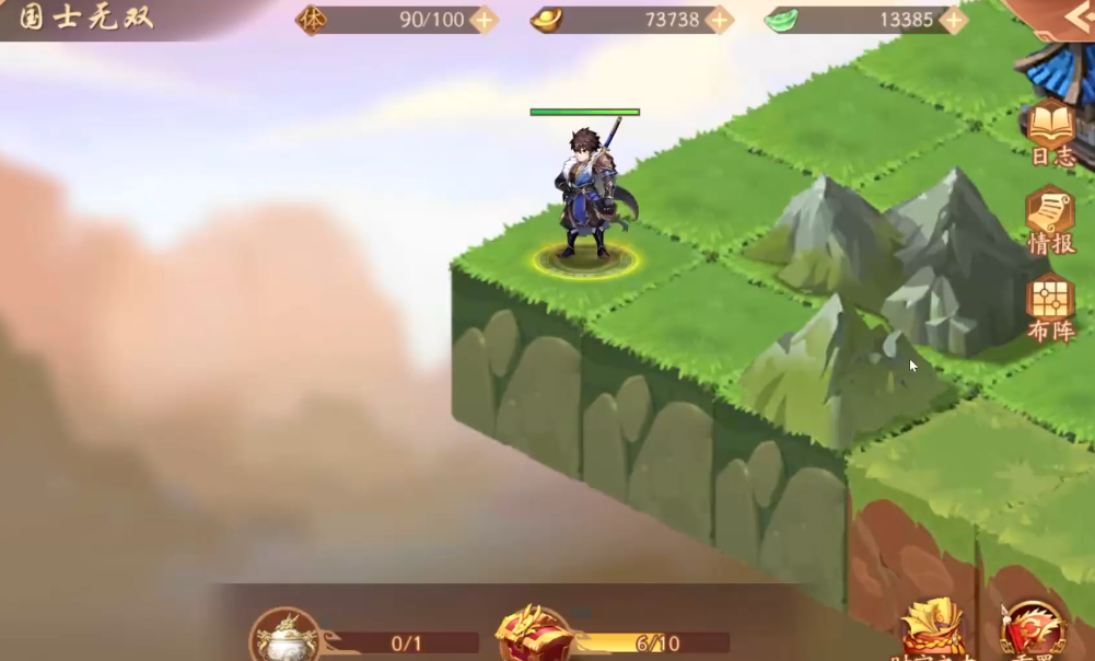 少年三国志2国士无双怎么过