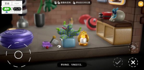 累趴侠 累趴侠