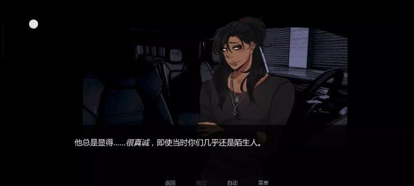 在墓园约会 在墓园约会