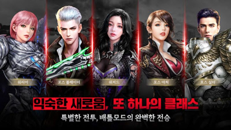 黑色契约RED 黑色契约RED
