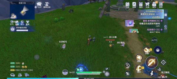悠星大陆官服
