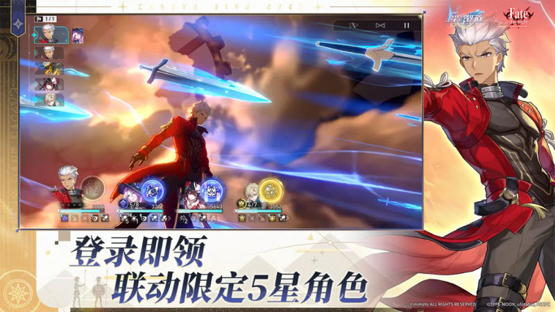 云崩坏星穹铁道 截图
