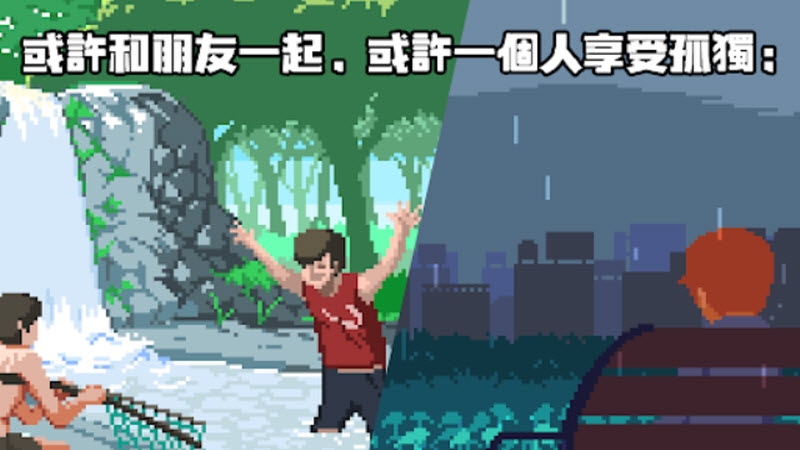 人生游戏中文版 截图
