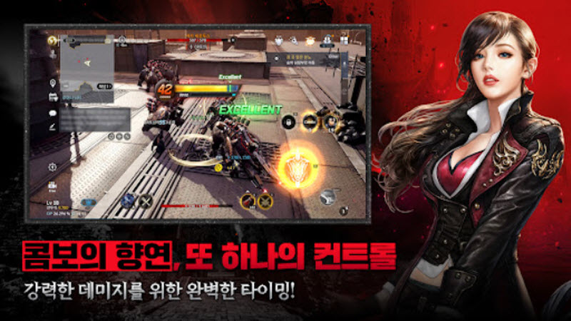 黑色契约RED 截图