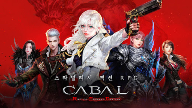 黑色契约RED 截图