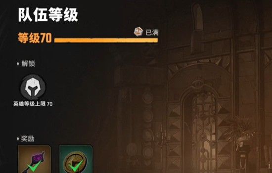 漫威秘法狂潮怎么玩 新手开局玩法全解析