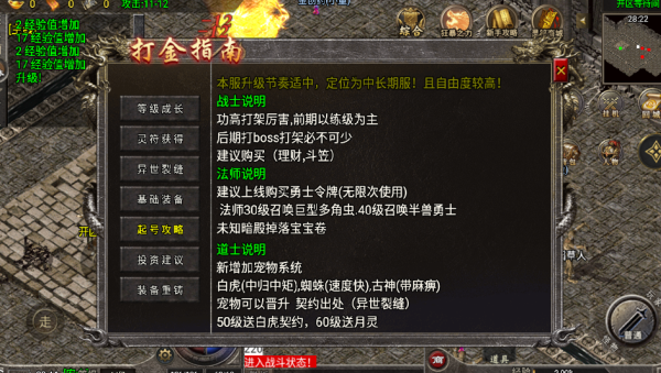 比麒复古 比麒复古