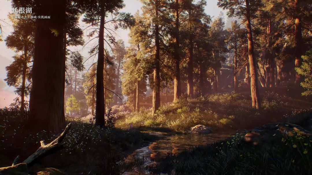 虚幻5加持！国产MMO《诡秘之主》实机场景震撼曝光