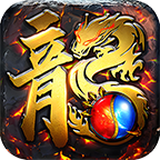 途云传奇