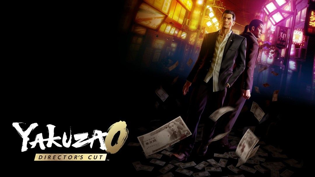 导剪版《如龙0》原版12月8日永久下架
