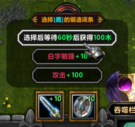 KK官方对战平台新图《不思议作战》上线即燃爆！超随机冒险玩法引爆玩家狂潮！