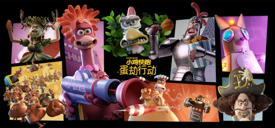 爆笑归来！《小鸡快跑》正统续作震撼登场 合作冒险《小鸡快跑：蛋劫行动》限时-40%优惠开启！
